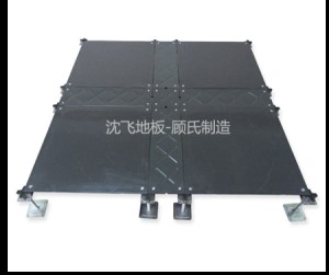 快猫短视频网站地板Oa500