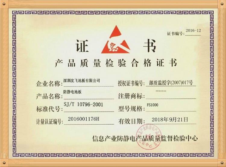 快猫视频网址地板8278.jpg