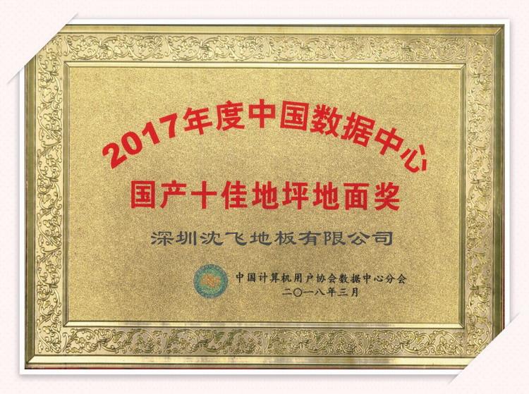 快猫视频网址地板8279.jpg